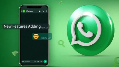 whatsapp new feature  स्मार्टफोन यूजर्स के लिए बनेगी चैट मैमोरी  ऐसे काम करेगा ये फीचर