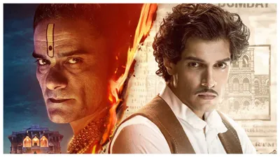 aamir khan के बेटे junaid khan की फिल्म की रिलीज पर रोक  maharaj पर लगे आरोप क्या 