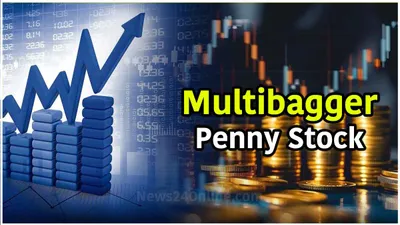 multibagger penny stock   डेढ़ रुपये का यह शेयर मचा रहा धमाल  एक महीने में दिया बंपर रिटर्न
