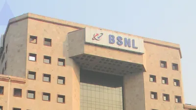 bsnl फिर चटाएगा jio  airtel और vi को धूल  कंपनी ने कर ली प्लानिंग  टाटा भी देंगे साथ