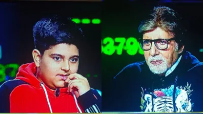 kbc 16 junior  25 लाख जीतने से क्यों चूका 10 साल का युवान  क्या था सवाल का जवाब