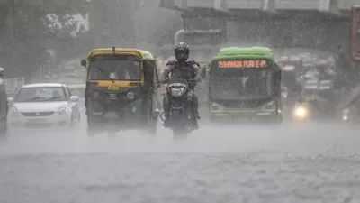 aaj ka mausam  राजधानी दिल्ली में imd ने जारी किया बारिश का येलो अलर्ट  जानें शिमला मनाली में कैसा है मौसम