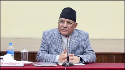 नेपाल में गिरी सरकार  प्रधानमंत्री पुष्प कमल दहल ने दिया इस्तीफा  अब किसे मिलेगी pm की कुर्सी 