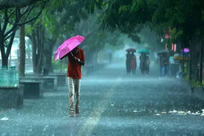 देश में मानसून देगा दस्तक  भीषण गर्मी के बीच होगी झमाझम बारिश  जानें imd का latest update