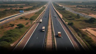 delhi mumbai expressway पर तुरंत कटेगा चालान  स्पीड लिमिट तय  लगे स्पीड ट्रैकर