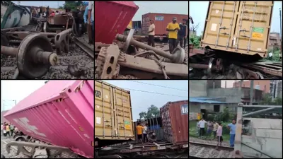 यूपी के अमरोहा में तेज धमाके के बाद पलटी मालगाड़ी  10 डिब्बे हुए डिरेल  कई ट्रेनें प्रभावित