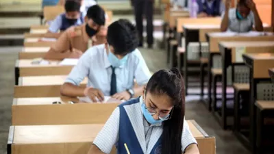 bseb exam 2024  जारी हो गई bihar board sent up 2024 एग्जाम की डेट  चेक करें डिटेल