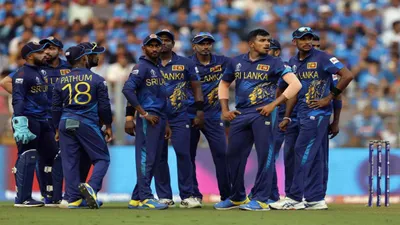 भारत के खिलाफ मैच से पहले श्रीलंका को बड़ा झटका  स्टार खिलाड़ी टीम से बाहर