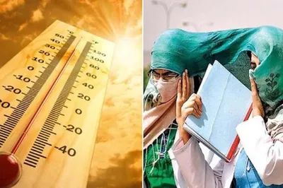 दिल्ली में टूटेगा गर्मी का रिकॉर्ड  49 डिग्री पहुंचा तापमान  बीता दिन रहा सीजन का सबसे हॉट डे
