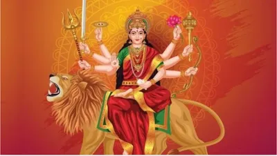 shardiya navratri 2024  नवरात्रि शुरू होने से पहले घर से निकाल दें ये 4 चीजें  नहीं तो देवी हो जाएंगी रुष्ट