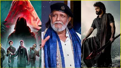 एक ऐसा रिकॉर्ड जिसे पार करने के लिए लगी होड़  mithun chakraborty ने कई साल पहले रचा था  सिनेमा का इतिहास 