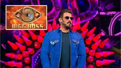 bigg boss 18  सलमान के लुक पर ताजा अपडेट  जानें फर्स्ट टीजर कब और कॉन्सेप्ट क्या 