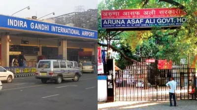 देशभर के 12 एयरपोर्ट और दिल्ली के 8 अस्पतालों को बम से उड़ाने की धमकी  जांच में जुटीं एजेंसियां