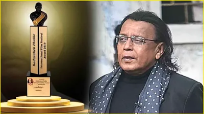 mithun chakraborty को मिला  दादा साहेब फाल्के अवॉर्ड   pm narendra modi ने कही ये बात