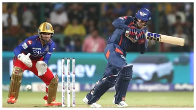 rcb vs lsg  बेंगलुरु को जीत के लिए चाहिए 182 रन  डिकॉक पूरन ने खेली तूफानी पारी