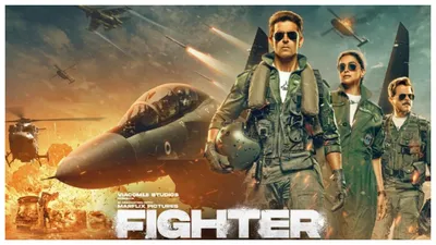 fighter ने 10 दिन में ही तोड़ दिया animal का रिकॉर्ड  netflix पर बनी सबसे बड़ी हिंदी फिल्म