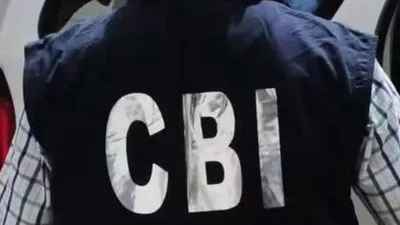 1200 करोड़ चुनावी चंदा देने वाली कंपनी पर अब cbi ने दर्ज किया केस  जानें क्या है आरोप