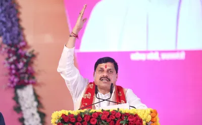 पंजाब हरियाणा को पीछे छोड़ेगा mp का बुंदेलखंड  cm मोहन यादव का बड़ा बयान