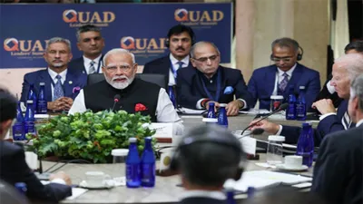 ‘खिलाफ नहीं  मिलकर चलना जरूरी’  quad समिट में क्या क्या बोले मोदी  pm के us दौरे के पहले दिन की बड़ी बातें