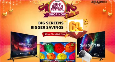 amazon great indian festival  55 इंच के smart tv पर 69  तक छूट  जल्दी करें  खरीदने की मची है लूट 