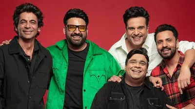  kapil sharma को हंसाने के लिए लोग चाहिए मुझे नहीं   कॉमेडियन पर हास्य कवि ने किया हमला