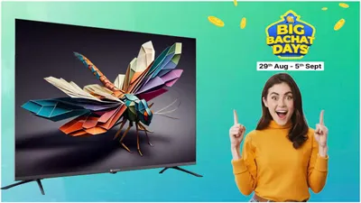 flipkart sale  65 इंच के इन 3 smart tv की कीमत हुई आधी  जल्दी से चेक करें deals