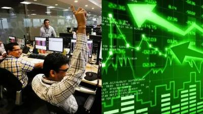 share market  सेंसेक्स निफ्टी ने बनाया रिकॉर्ड  इस वजह से आई जबरदस्त तेजी