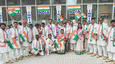 paris paralympics 2024 में भारत के आज 3 मेडल पक्के  देखें 2 सितंबर का पूरा शेड्यूल