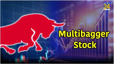 multibagger stock   रोजाना अमीर बना रहा यह शेयर  6 महीने में ही कर दिया मालामाल