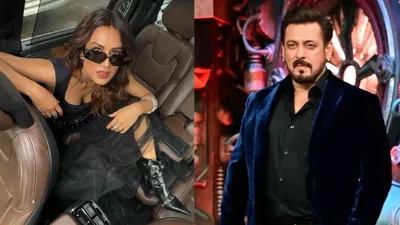 bigg boss 18  nia sharma के बाद इस शख्स ने किया salman khan के शो से बैक आउट  ऑफिशियली किया अनाउंस