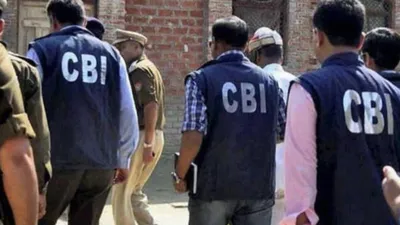 गाड़ी के शीशे तोड़े    मारपीट की  बिहार में पेपर लीक की जांच करने पहुंची cbi टीम पर हमला