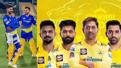 ipl 2024  लीग के ओपनिंग मैच के लिए csk ही क्यों होती है पहली पसंद  देखें ये चौंकाने वाले आंकड़े