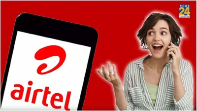 jio के बाद airtel ने पेश किए सस्ते unlimited 5g data प्लान  चेक करें प्राइस  