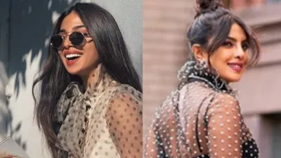 priyanka chopra की हमशक्ल कौन  पाकिस्तानी एक्ट्रेस sonya hussaiyn की एक तस्वीर से हुआ बवाल