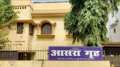 bihar  एक चूक से 7 दिन में 3 लड़कियां खत्म  पटना शेल्टर होम के मामले में बड़ा खुलासा