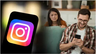 instagram trick  इस ट्रिक से अपने पार्टनर के इंस्टाग्राम पर रख सकते हैं नजर  i d पासवर्ड की जरूरत नहीं