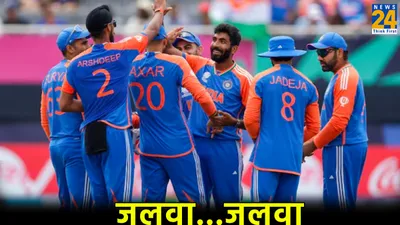 ind vs ire  भारत ने आयरलैंड को रौंदा  इन 4 खिलाड़ियों के कहर से कांपा विरोधी