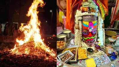 mahakal mandir ujjain में भोलेनाथ संग मनाएं होली  होलिका दहन से जुड़े रोचक तथ्य जान लें
