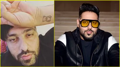 badshah के हाथ पर बने  टेडी बियर  के पीछे क्या है कहानी  रिवील किया अजीब टैटू का राज