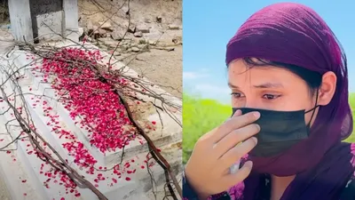 बहन की कब्र पर व्लॉगिंग करने लगी पाकिस्तानी लड़की  लोगों ने लगाई लताड़