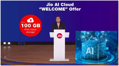 जियो यूजर्स के लिए खुशखबरी  free मिलेगा 100 gb तक स्टोरेज  जानें क्या है jio ai cloud welcome offer 