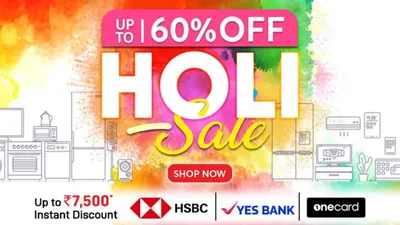 vijay sales holi offers  कैमरा  स्पीकर समेत इन प्रोडक्ट्स पर मिल रहा है जबरदस्त discount 