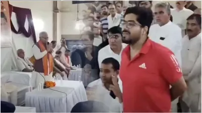 video   हरियाणा में हारेगी bjp    युवक की बात सुन भड़के मनोहर लाल खट्टर ने लिया बड़ा एक्शन