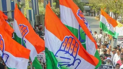 कांग्रेस ने क्यों नीलेश कुंभाणी को पार्टी से निकाला  निष्कासन की वजह आई सामने