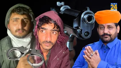 सुखदेव सिंह गोगामेड़ी हत्याकांड में बड़ा अपडेट  दोनों शूटर नितिन फौजी और रोहित राठौड़ गिरफ्तार