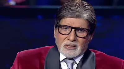 kbc 16  अमिताभ बच्चन को किसने दिया कॉफी डेट का ऑफर  महानायक का ऐसा था रिएक्शन