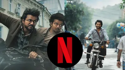 netflix पर साउथ की फिल्मों ने उड़ाया गर्दा  टॉप 5 की लिस्ट में 2 फिल्में शामिल