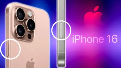 मंगलवार की रात   iphone लवर्स की उड़ने वाली है नींद  ऑफिशियल अनाउंसमेंट से पहले पोस्टर लीक