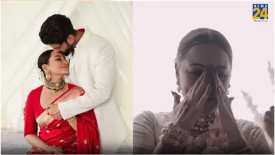 sonakshi sinha की शादी का पहला वीडियो रिवील  zaheer iqbal के साथ कैसा था बॉन्ड 