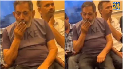 ये क्या  मेट्रो में बैठ ताऊ पीने लगे बीड़ी  वीडियो देख हैरान रह गए सब